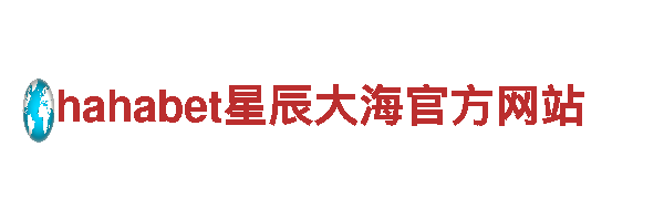 火爆游戏广告公司亚美最新登录地址